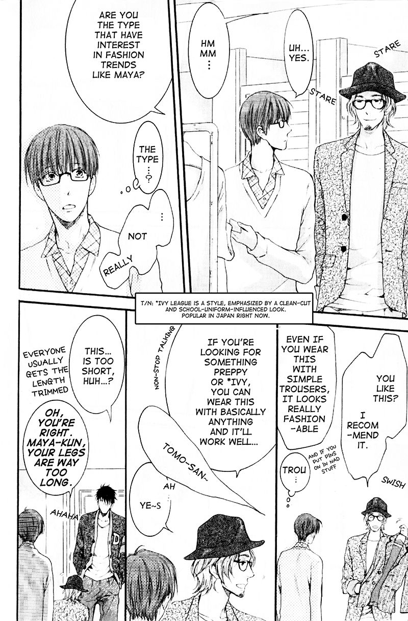 Hidoku Shinaide Chapter 17 page 18 - Chapter 17