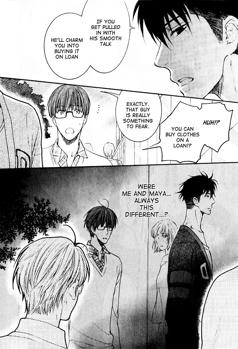 Hidoku Shinaide Chapter 17 page 20 - Chapter 17