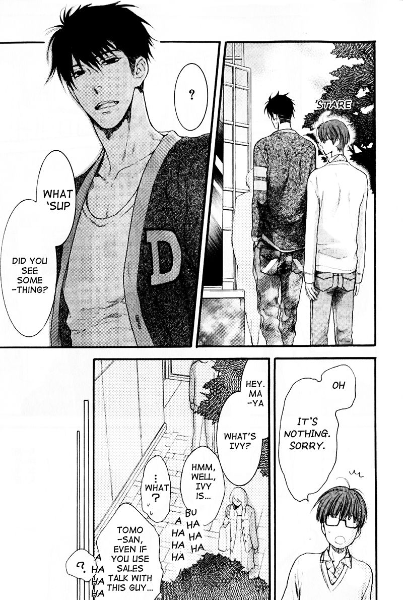 Hidoku Shinaide Chapter 17 page 21 - Chapter 17