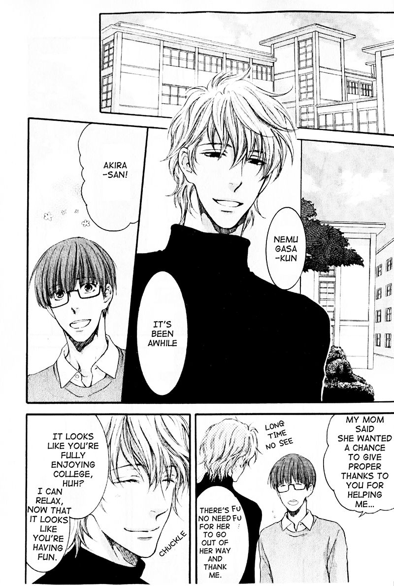 Hidoku Shinaide Chapter 17 page 22 - Chapter 17