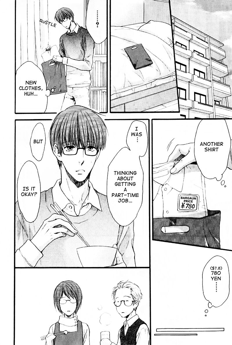 Hidoku Shinaide Chapter 17 page 28 - Chapter 17