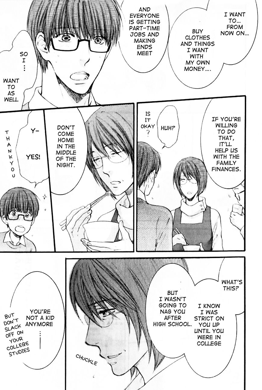 Hidoku Shinaide Chapter 17 page 29 - Chapter 17