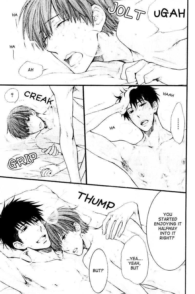 Hidoku Shinaide Chapter 17 page 3 - Chapter 17