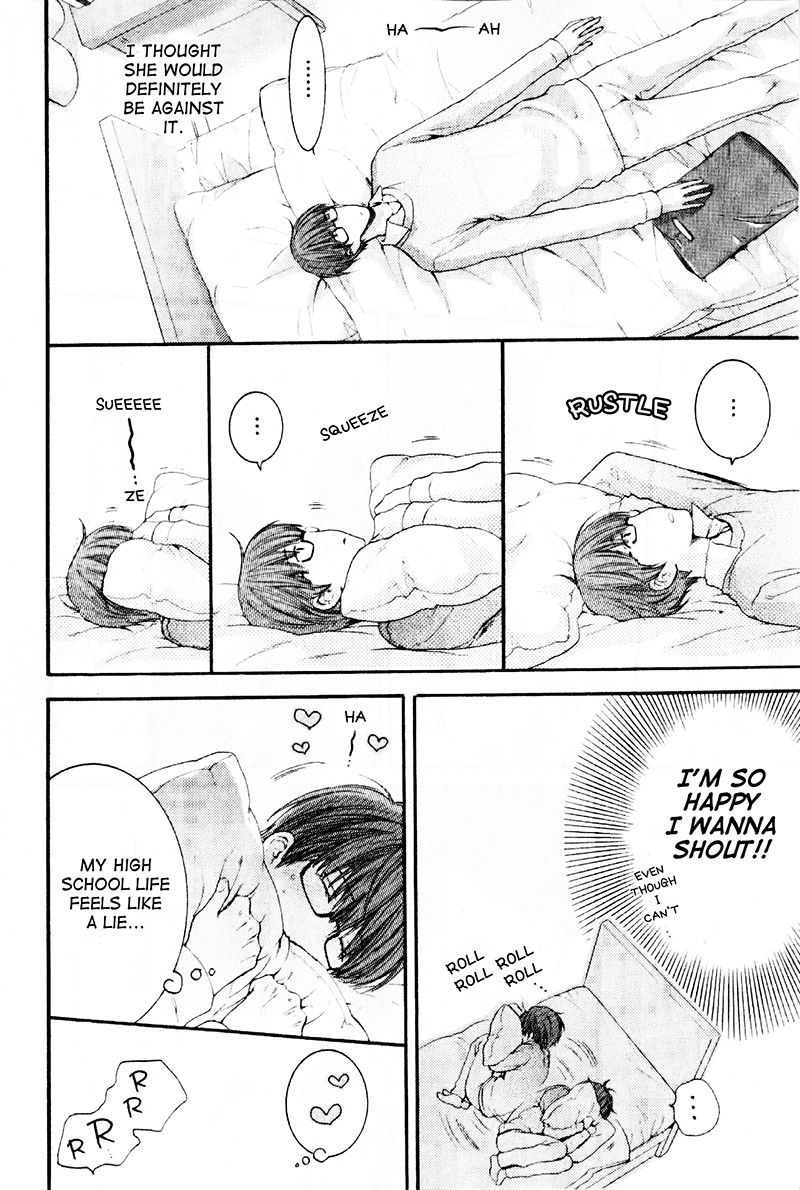 Hidoku Shinaide Chapter 17 page 30 - Chapter 17