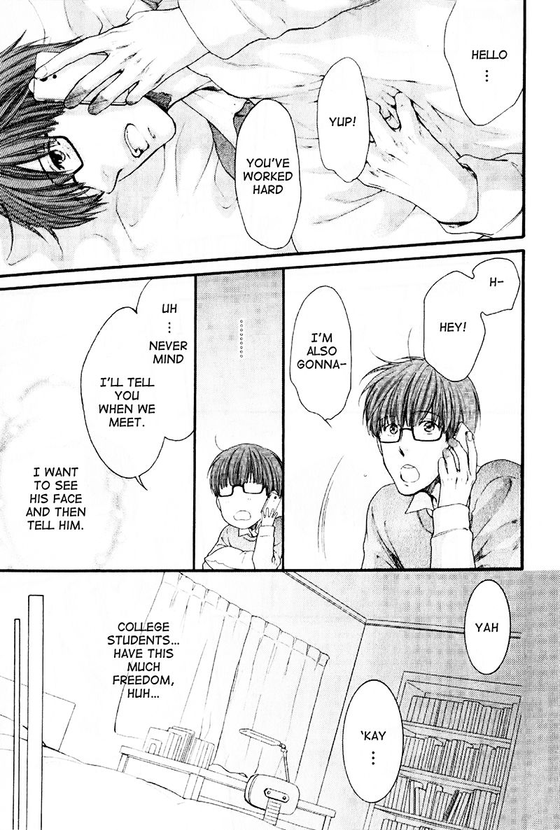 Hidoku Shinaide Chapter 17 page 31 - Chapter 17