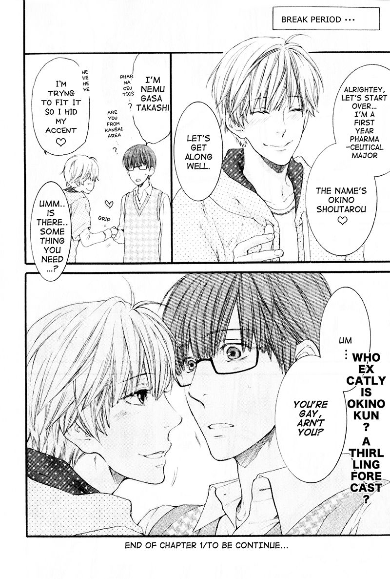 Hidoku Shinaide Chapter 17 page 34 - Chapter 17