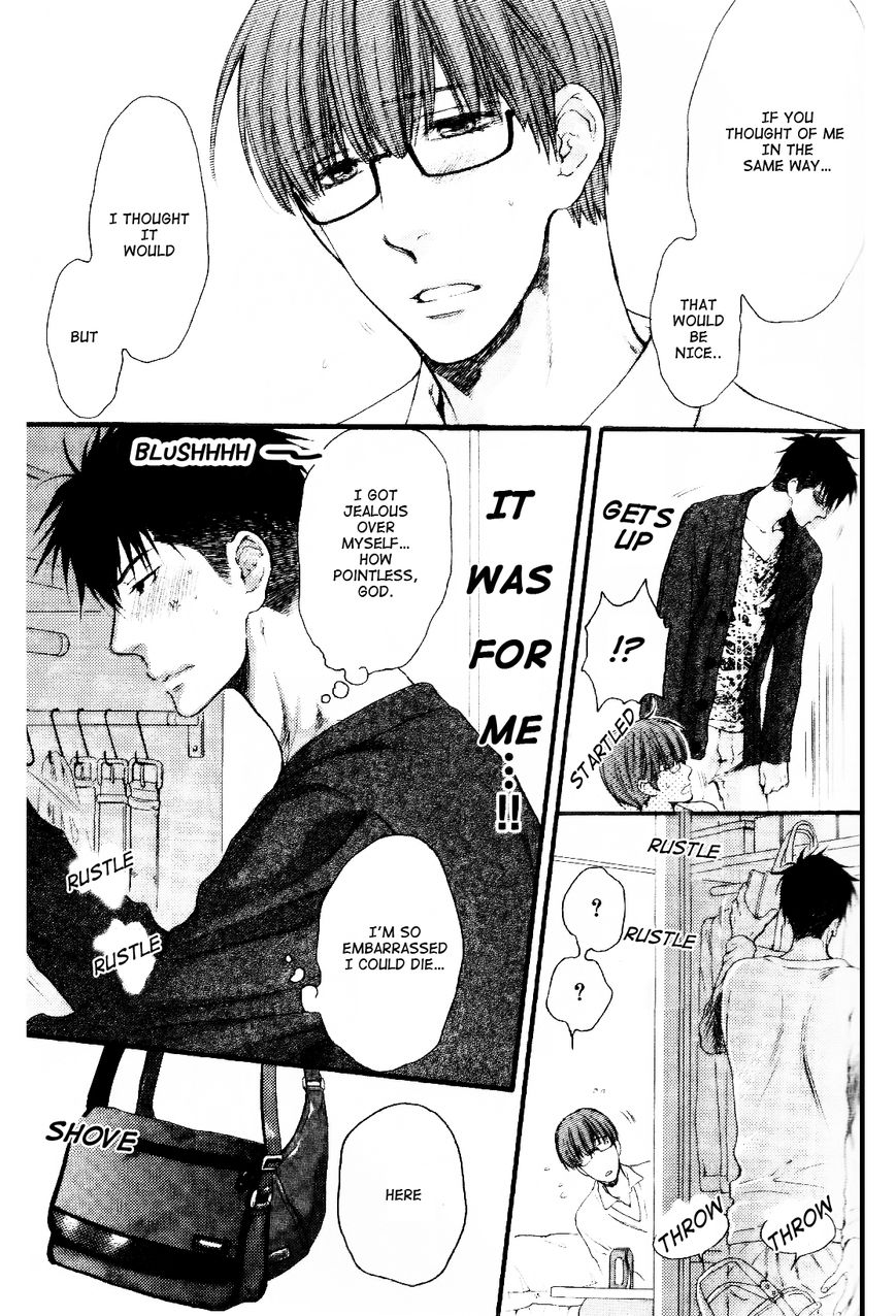 Hidoku Shinaide Chapter 18 page 11 - Chapter 18