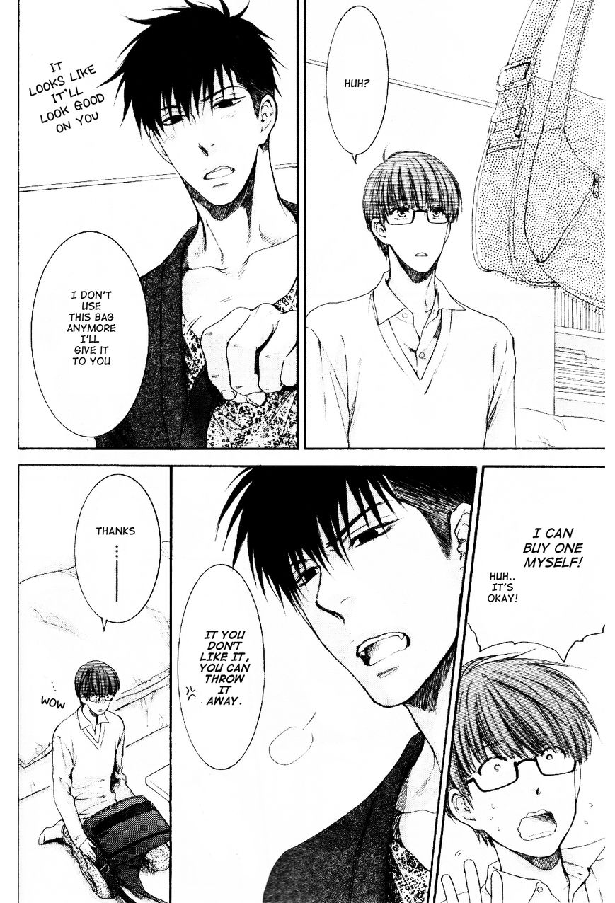 Hidoku Shinaide Chapter 18 page 12 - Chapter 18