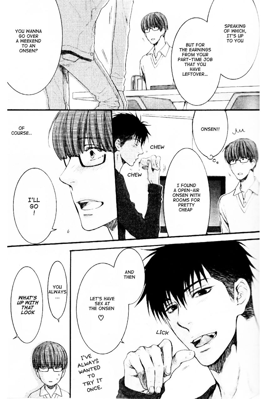 Hidoku Shinaide Chapter 18 page 13 - Chapter 18