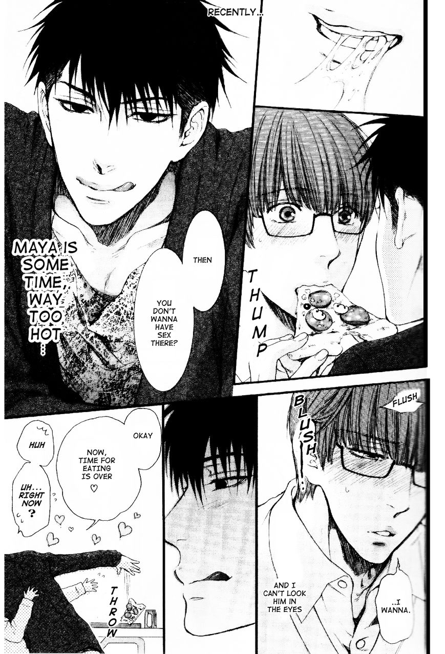 Hidoku Shinaide Chapter 18 page 15 - Chapter 18