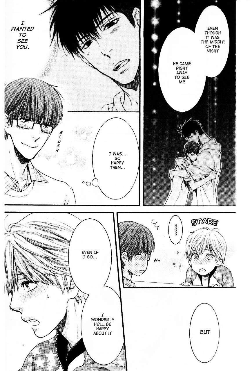 Hidoku Shinaide Chapter 18 page 18 - Chapter 18