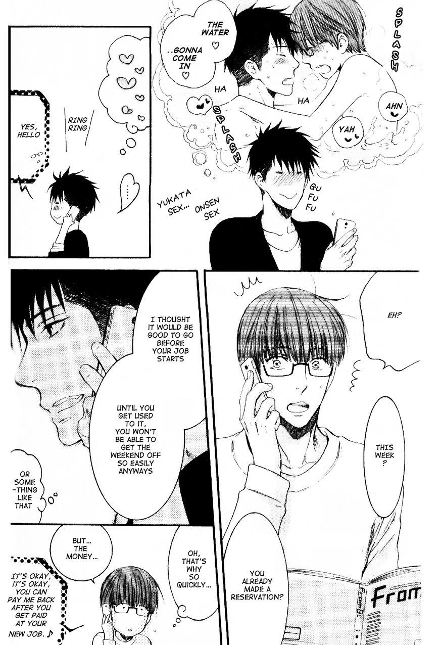 Hidoku Shinaide Chapter 18 page 20 - Chapter 18