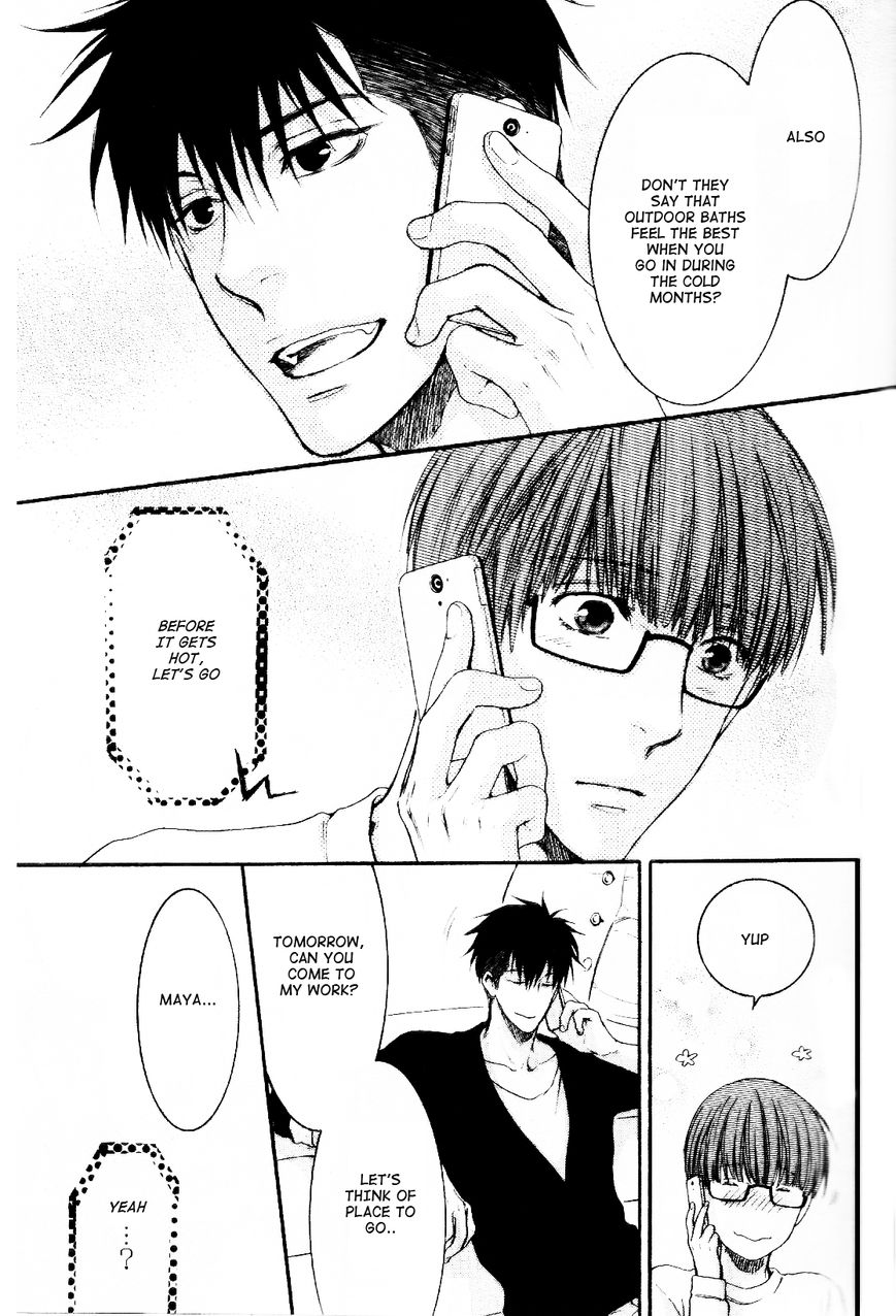Hidoku Shinaide Chapter 18 page 21 - Chapter 18