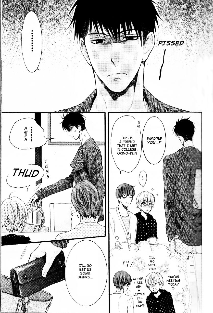 Hidoku Shinaide Chapter 18 page 23 - Chapter 18