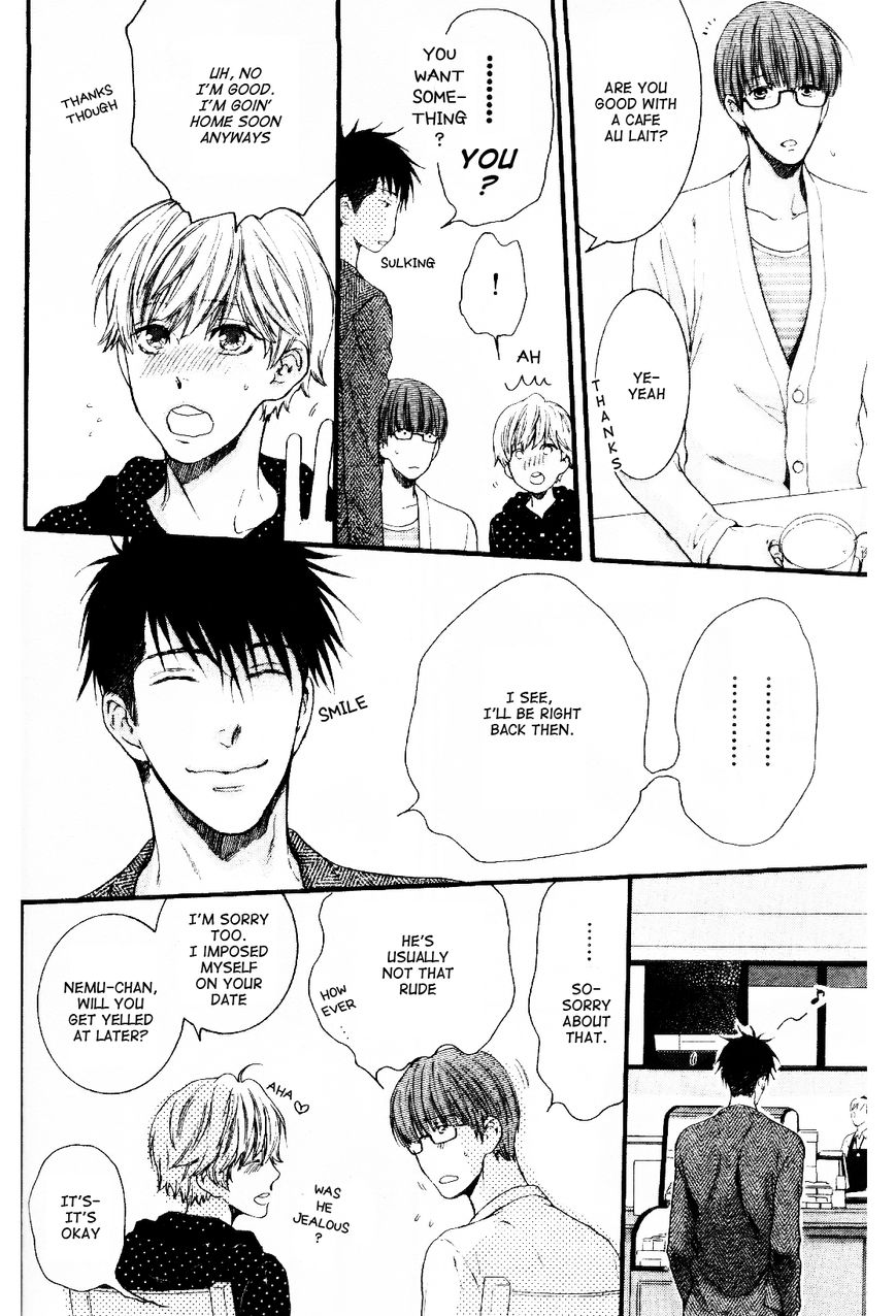 Hidoku Shinaide Chapter 18 page 24 - Chapter 18