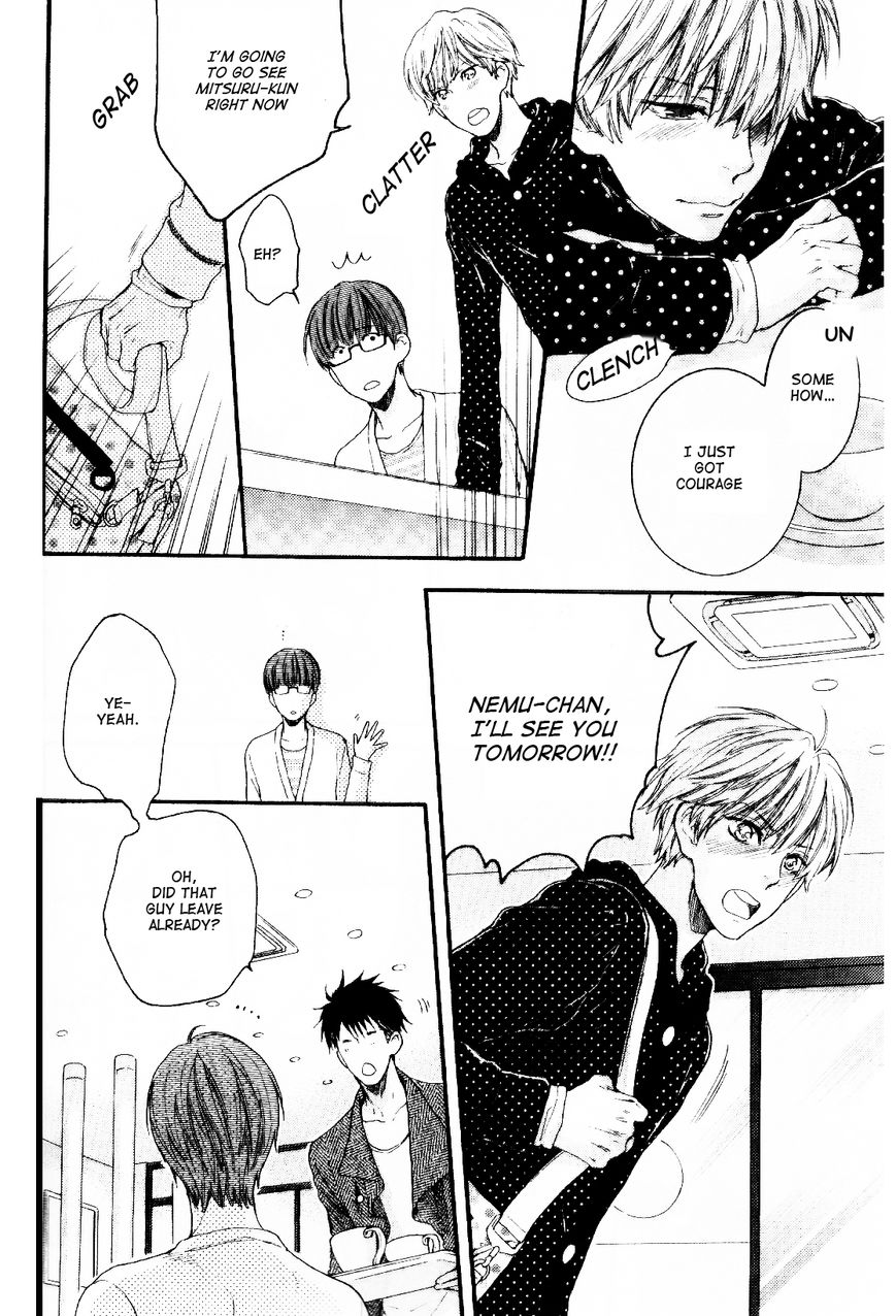 Hidoku Shinaide Chapter 18 page 26 - Chapter 18