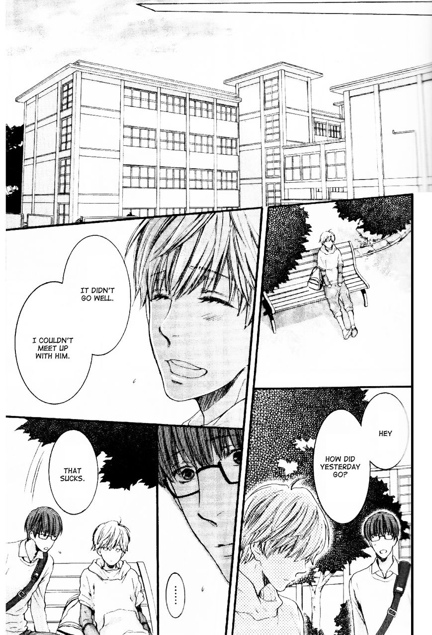 Hidoku Shinaide Chapter 18 page 27 - Chapter 18