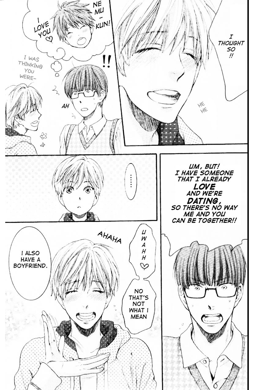 Hidoku Shinaide Chapter 18 page 3 - Chapter 18