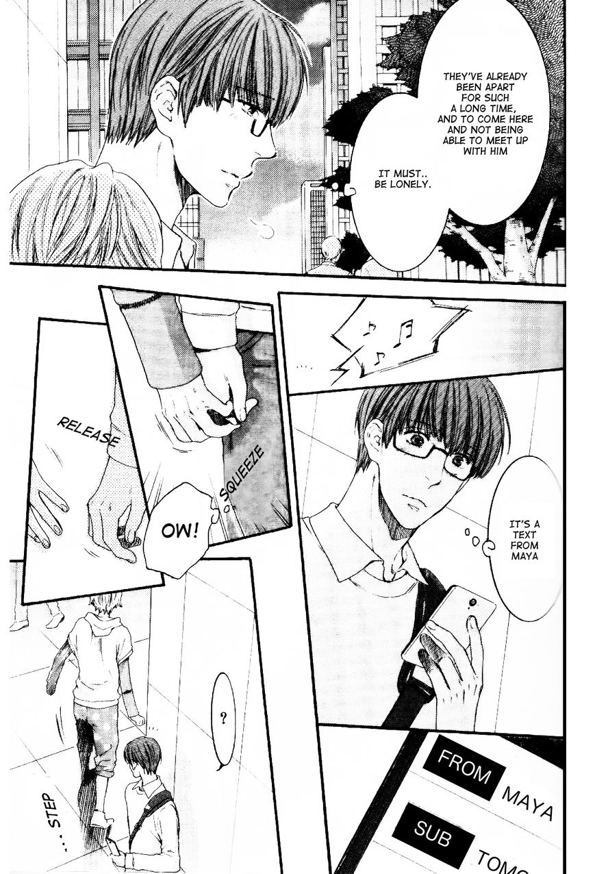 Hidoku Shinaide Chapter 18 page 31 - Chapter 18