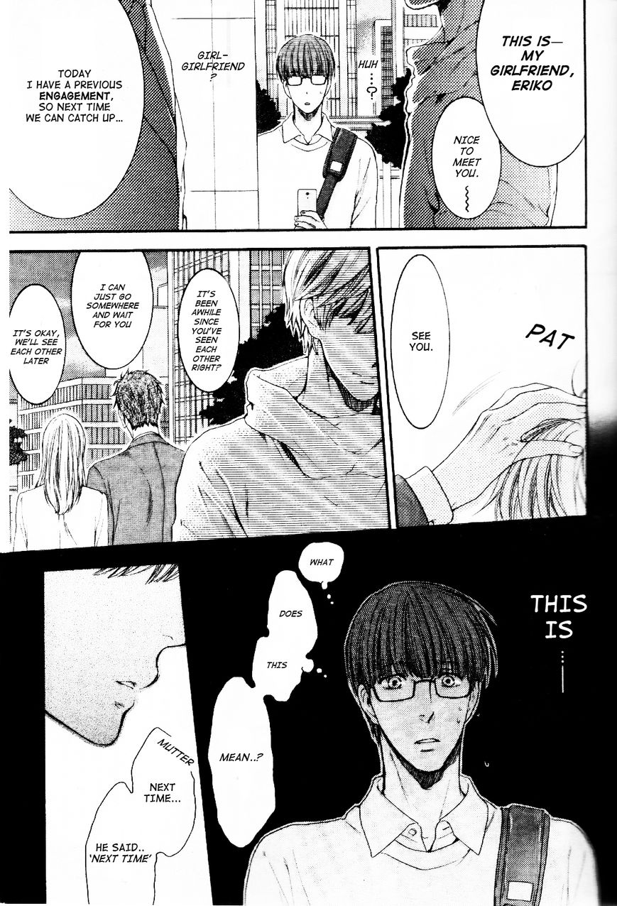 Hidoku Shinaide Chapter 18 page 33 - Chapter 18