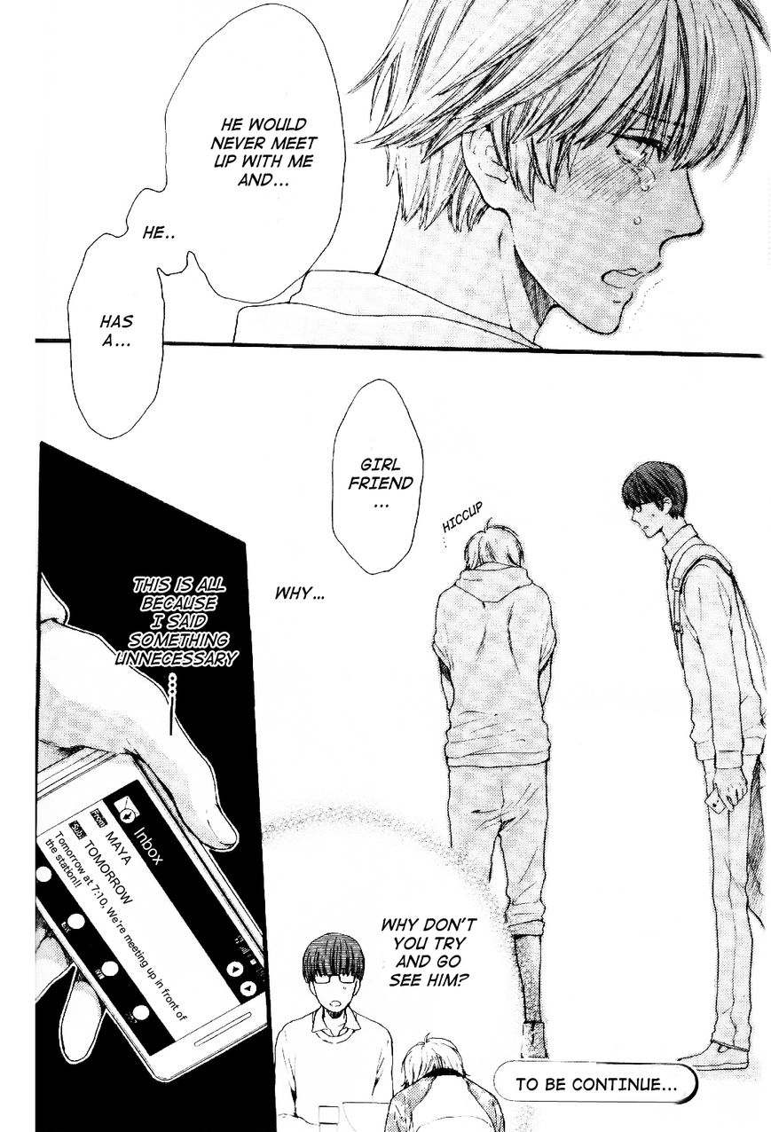 Hidoku Shinaide Chapter 18 page 34 - Chapter 18
