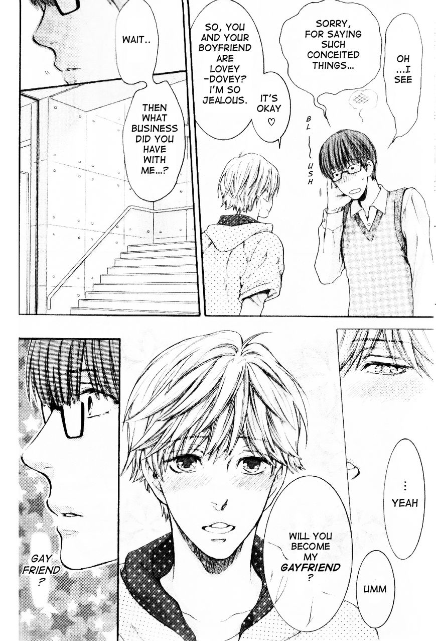 Hidoku Shinaide Chapter 18 page 4 - Chapter 18
