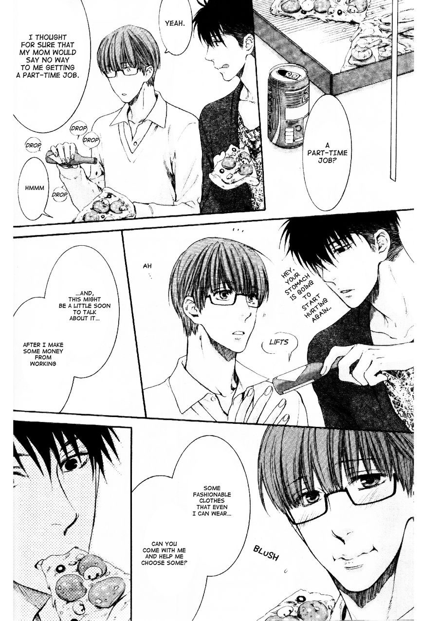 Hidoku Shinaide Chapter 18 page 8 - Chapter 18