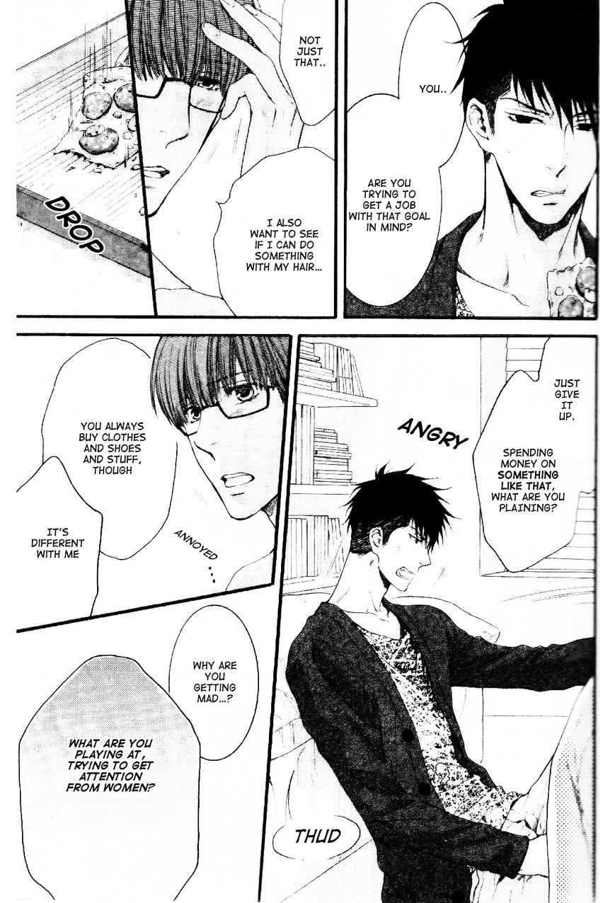Hidoku Shinaide Chapter 18 page 9 - Chapter 18