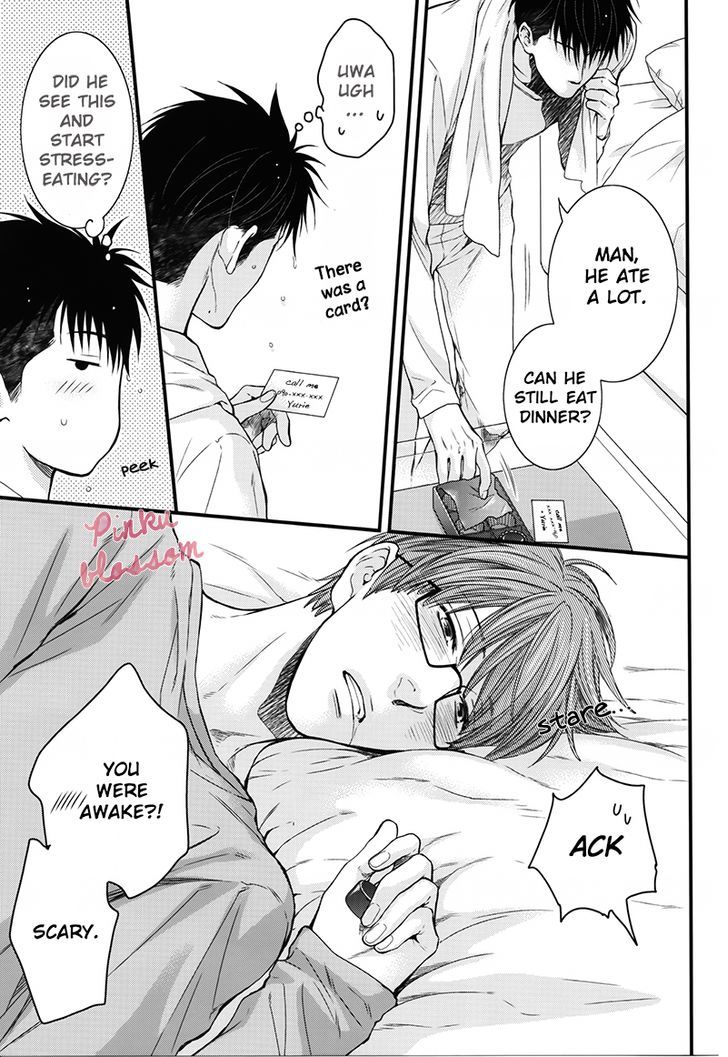 Hidoku Shinaide Chapter 19.2 page 10 - Chapter 19.2 : Nemugasa Is Drunk