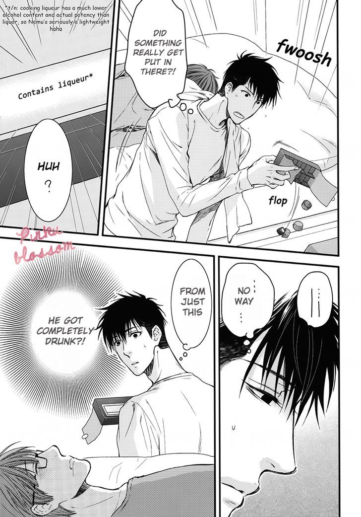 Hidoku Shinaide Chapter 19.2 page 12 - Chapter 19.2 : Nemugasa Is Drunk