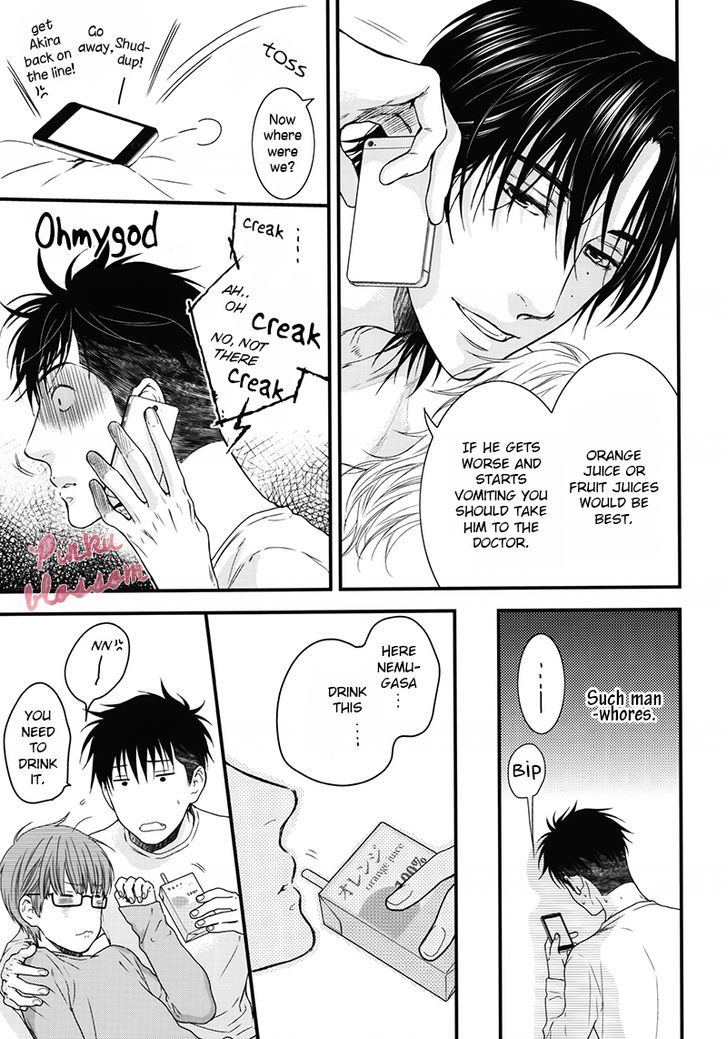 Hidoku Shinaide Chapter 19.2 page 14 - Chapter 19.2 : Nemugasa Is Drunk