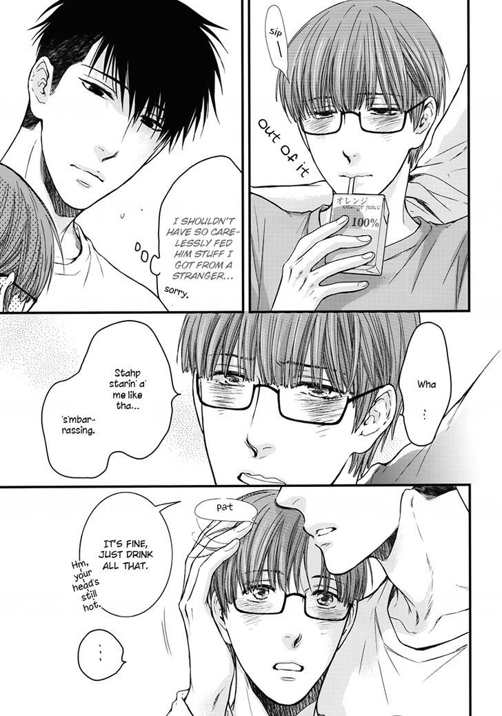Hidoku Shinaide Chapter 19.2 page 16 - Chapter 19.2 : Nemugasa Is Drunk