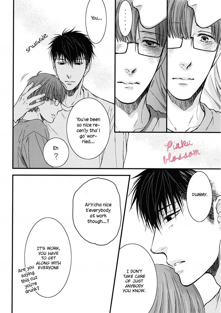 Hidoku Shinaide Chapter 19.2 page 17 - Chapter 19.2 : Nemugasa Is Drunk