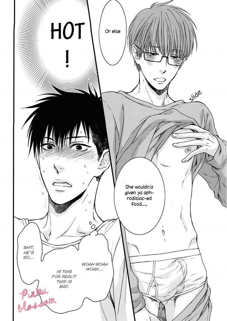 Hidoku Shinaide Chapter 19.2 page 19 - Chapter 19.2 : Nemugasa Is Drunk