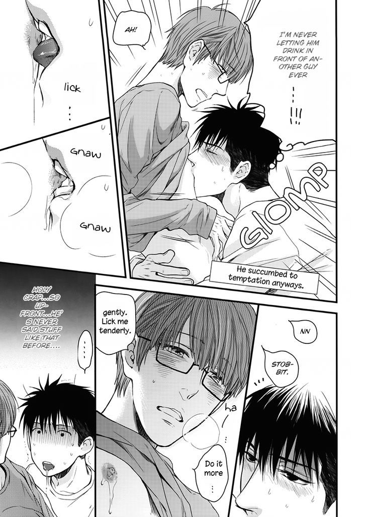 Hidoku Shinaide Chapter 19.2 page 20 - Chapter 19.2 : Nemugasa Is Drunk