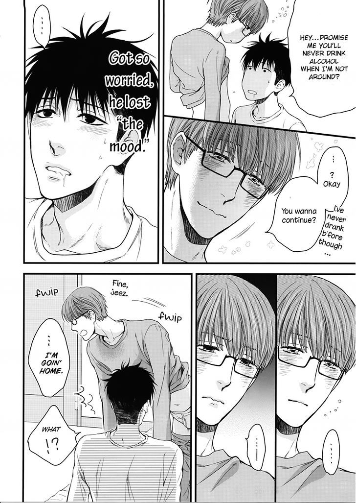 Hidoku Shinaide Chapter 19.2 page 21 - Chapter 19.2 : Nemugasa Is Drunk