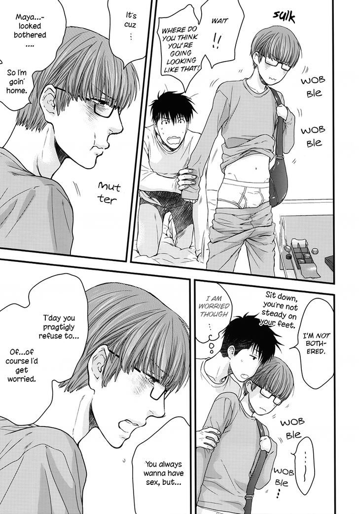 Hidoku Shinaide Chapter 19.2 page 22 - Chapter 19.2 : Nemugasa Is Drunk