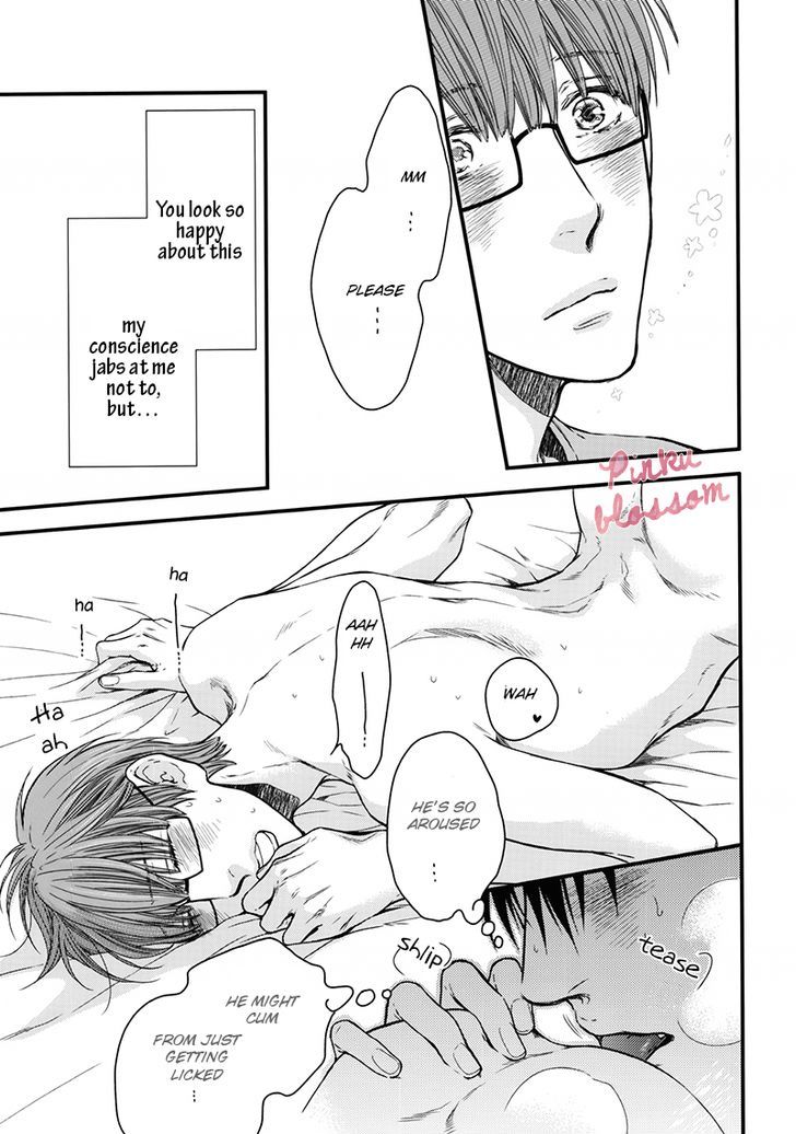 Hidoku Shinaide Chapter 19.2 page 24 - Chapter 19.2 : Nemugasa Is Drunk