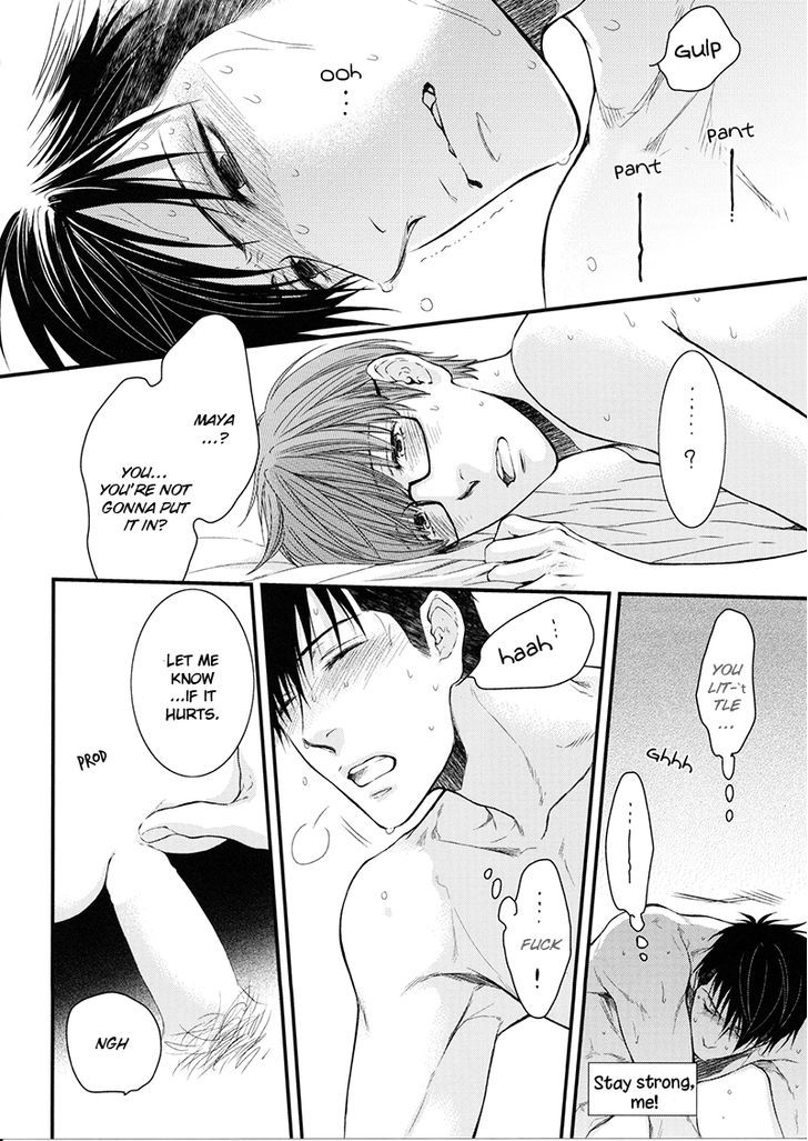 Hidoku Shinaide Chapter 19.2 page 27 - Chapter 19.2 : Nemugasa Is Drunk