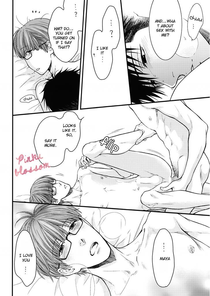 Hidoku Shinaide Chapter 19.2 page 33 - Chapter 19.2 : Nemugasa Is Drunk