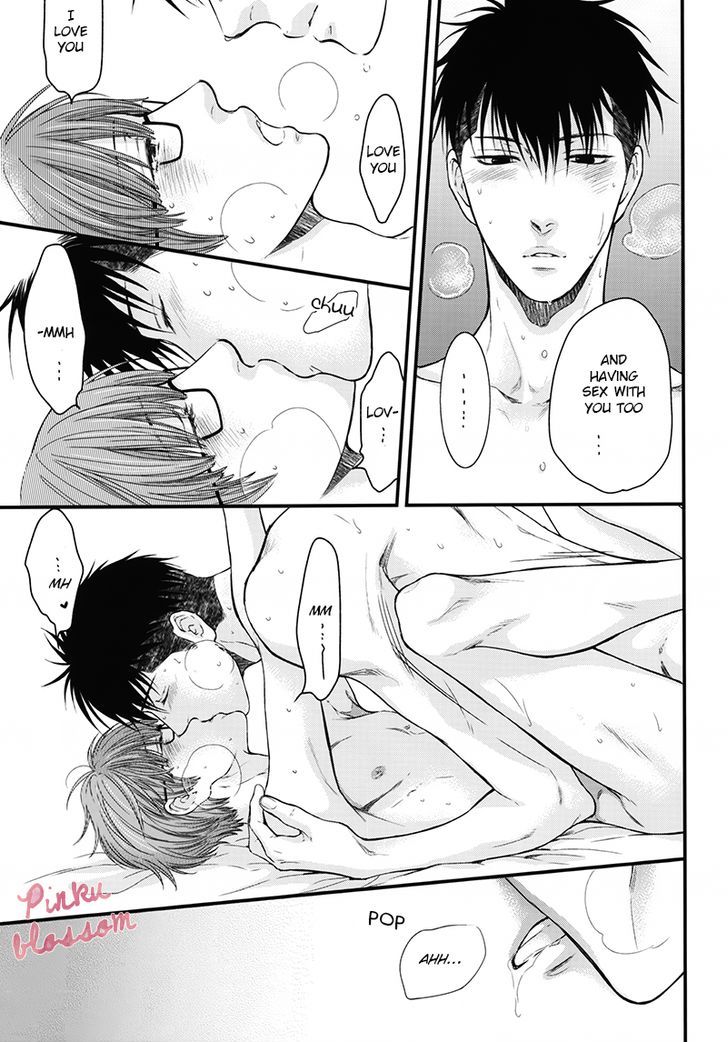 Hidoku Shinaide Chapter 19.2 page 34 - Chapter 19.2 : Nemugasa Is Drunk
