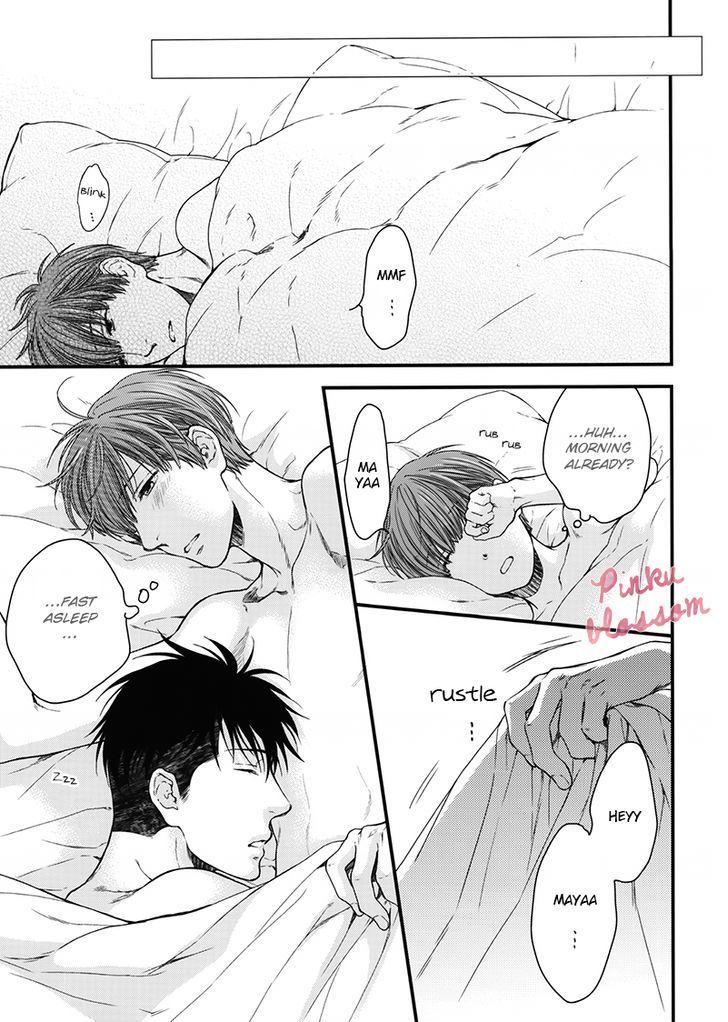 Hidoku Shinaide Chapter 19.2 page 36 - Chapter 19.2 : Nemugasa Is Drunk