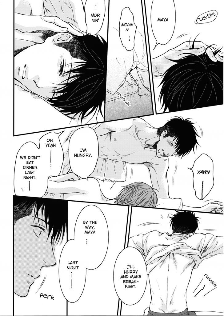 Hidoku Shinaide Chapter 19.2 page 37 - Chapter 19.2 : Nemugasa Is Drunk