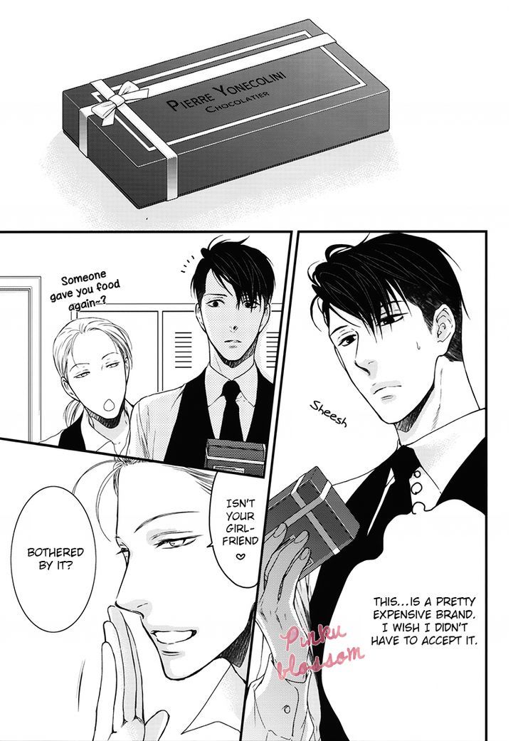 Hidoku Shinaide Chapter 19.2 page 4 - Chapter 19.2 : Nemugasa Is Drunk