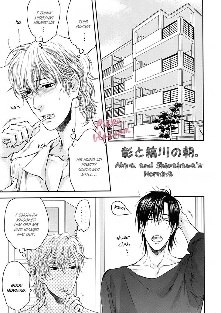 Hidoku Shinaide Chapter 19.2 page 42 - Chapter 19.2 : Nemugasa Is Drunk