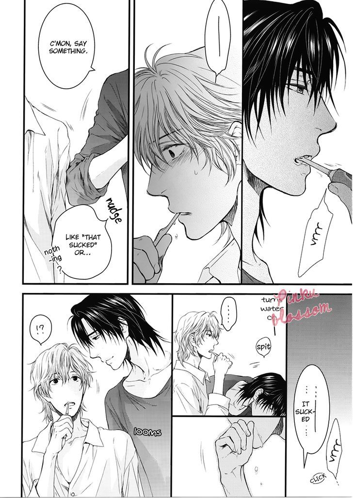 Hidoku Shinaide Chapter 19.2 page 45 - Chapter 19.2 : Nemugasa Is Drunk