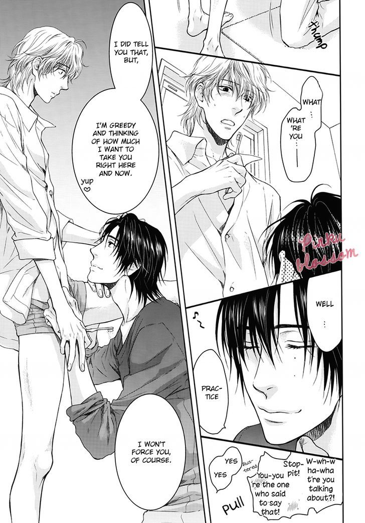 Hidoku Shinaide Chapter 19.2 page 46 - Chapter 19.2 : Nemugasa Is Drunk