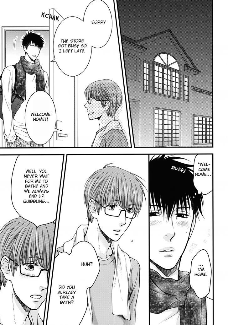 Hidoku Shinaide Chapter 19.2 page 6 - Chapter 19.2 : Nemugasa Is Drunk
