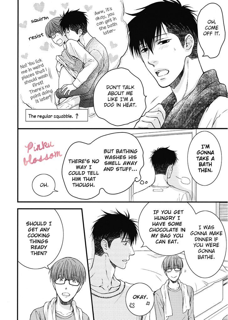 Hidoku Shinaide Chapter 19.2 page 7 - Chapter 19.2 : Nemugasa Is Drunk