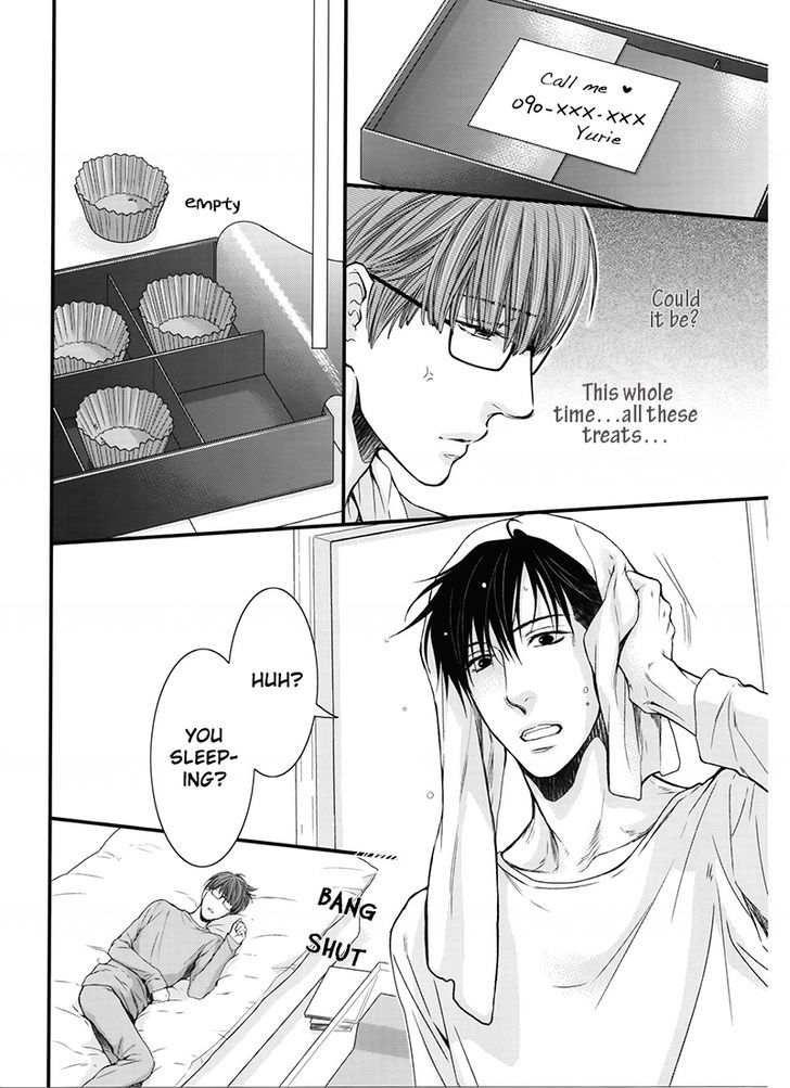 Hidoku Shinaide Chapter 19.2 page 9 - Chapter 19.2 : Nemugasa Is Drunk